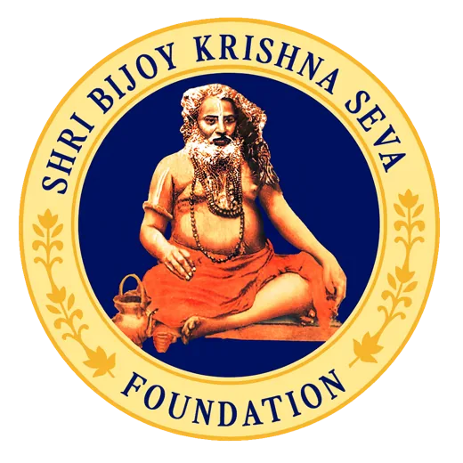 Shri Bijoy Krishna Goswami, emblem of the Foundation